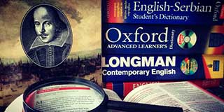 Department of English